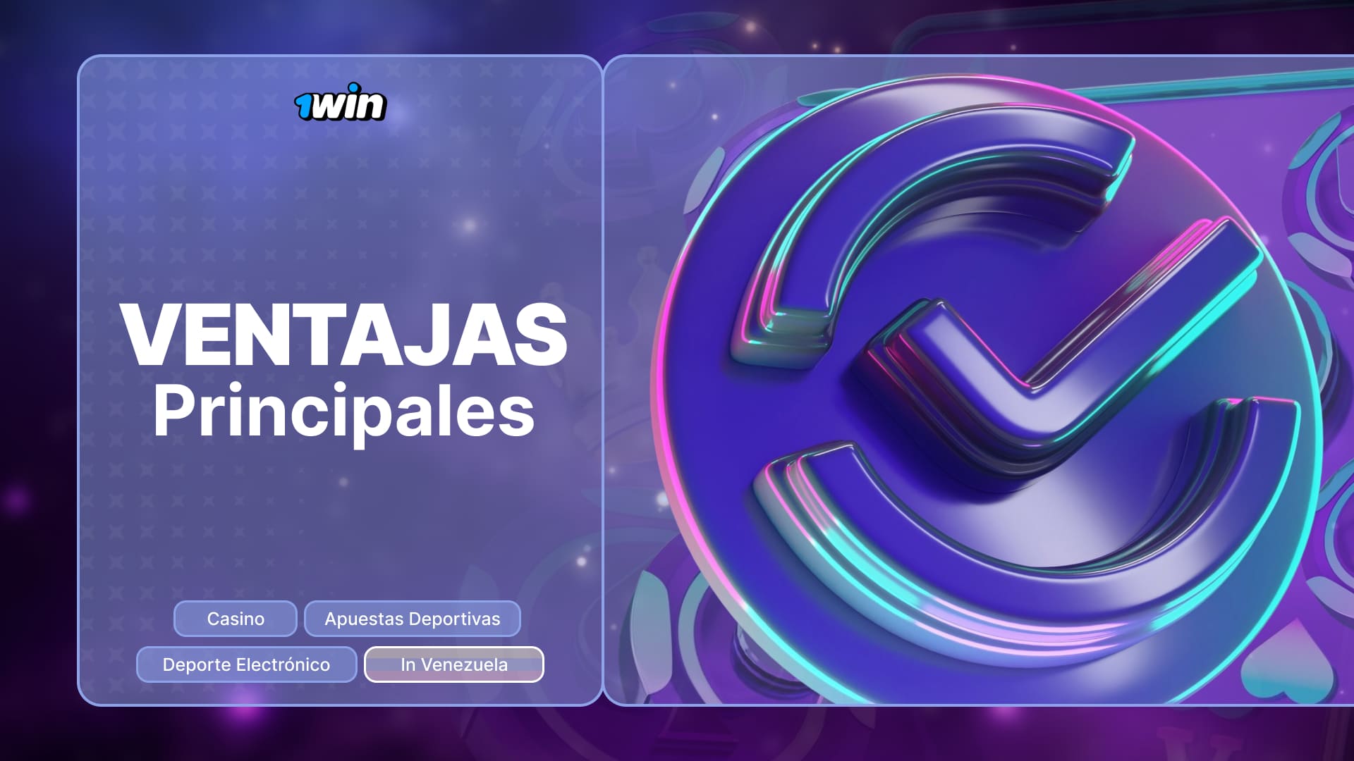 App móvil 1win Venezuela: todos los beneficios de usar la versión móvil de la plataforma