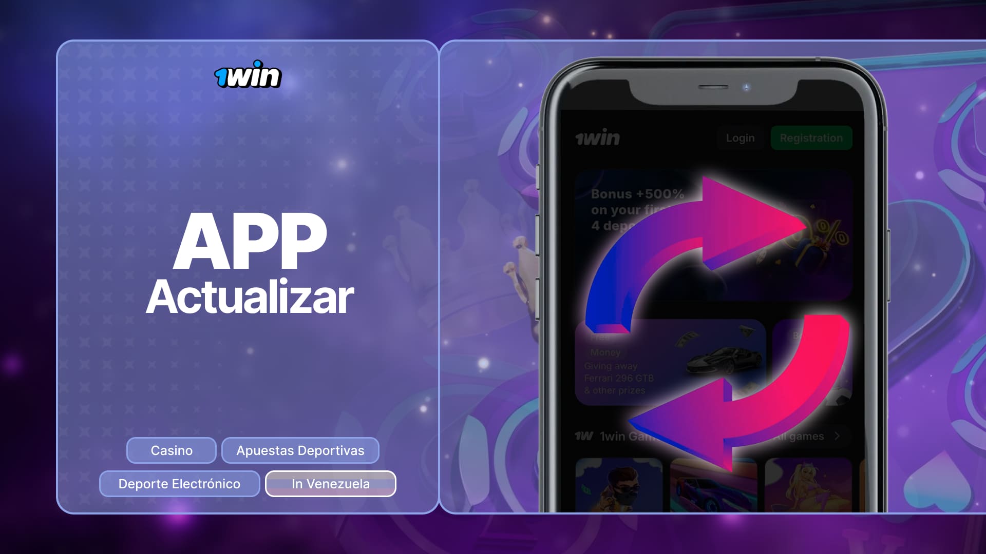 App móvil 1win Venezuela: la importancia de actualizar la versión móvil de la plataforma para un correcto uso y compatibilidad