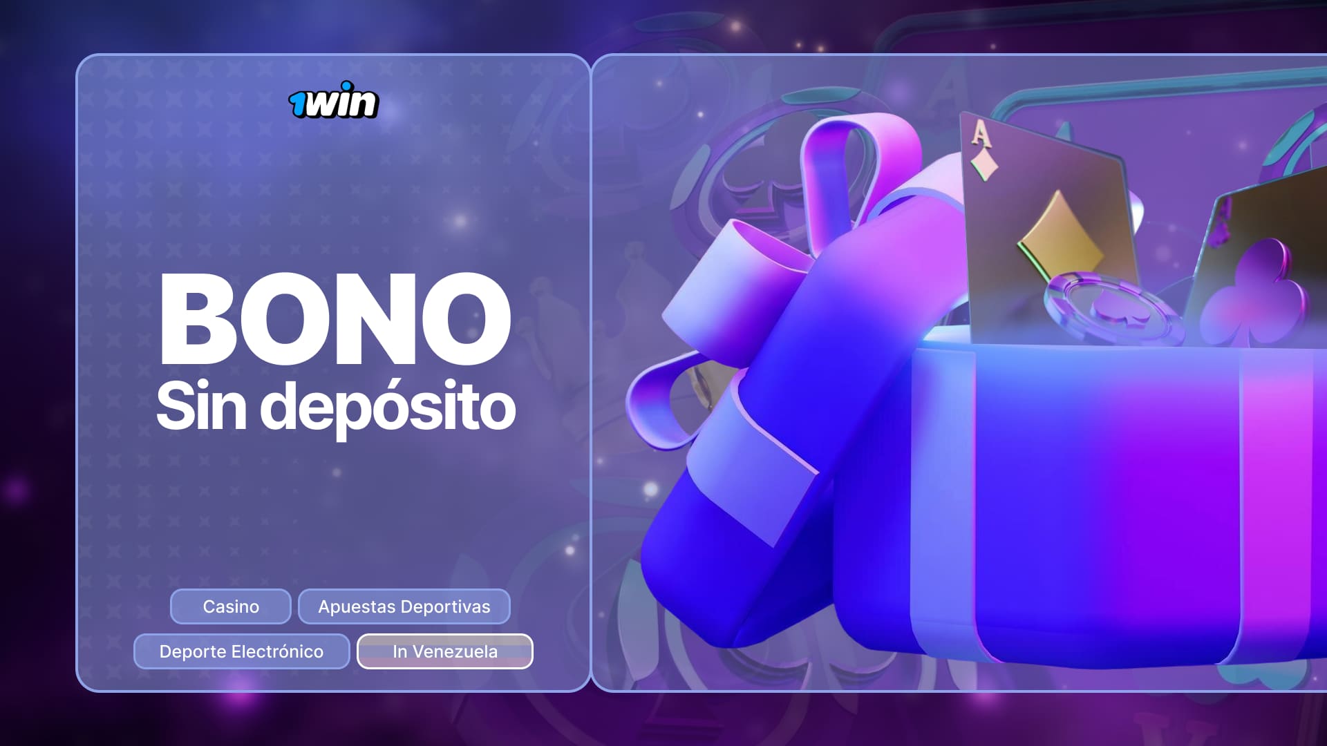 Bonos 1win Venezuela: ¿Es posible recibir un bono sin depósito y cómo usarlo de forma rentable?