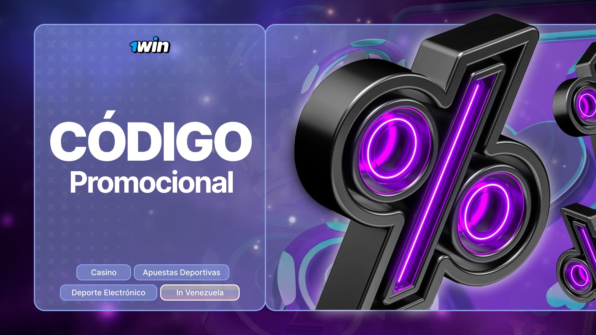 Bonos de 1win Venezuela, ofertas promocionales con descuentos en la plataforma y códigos promocionales para jugar rentablemente