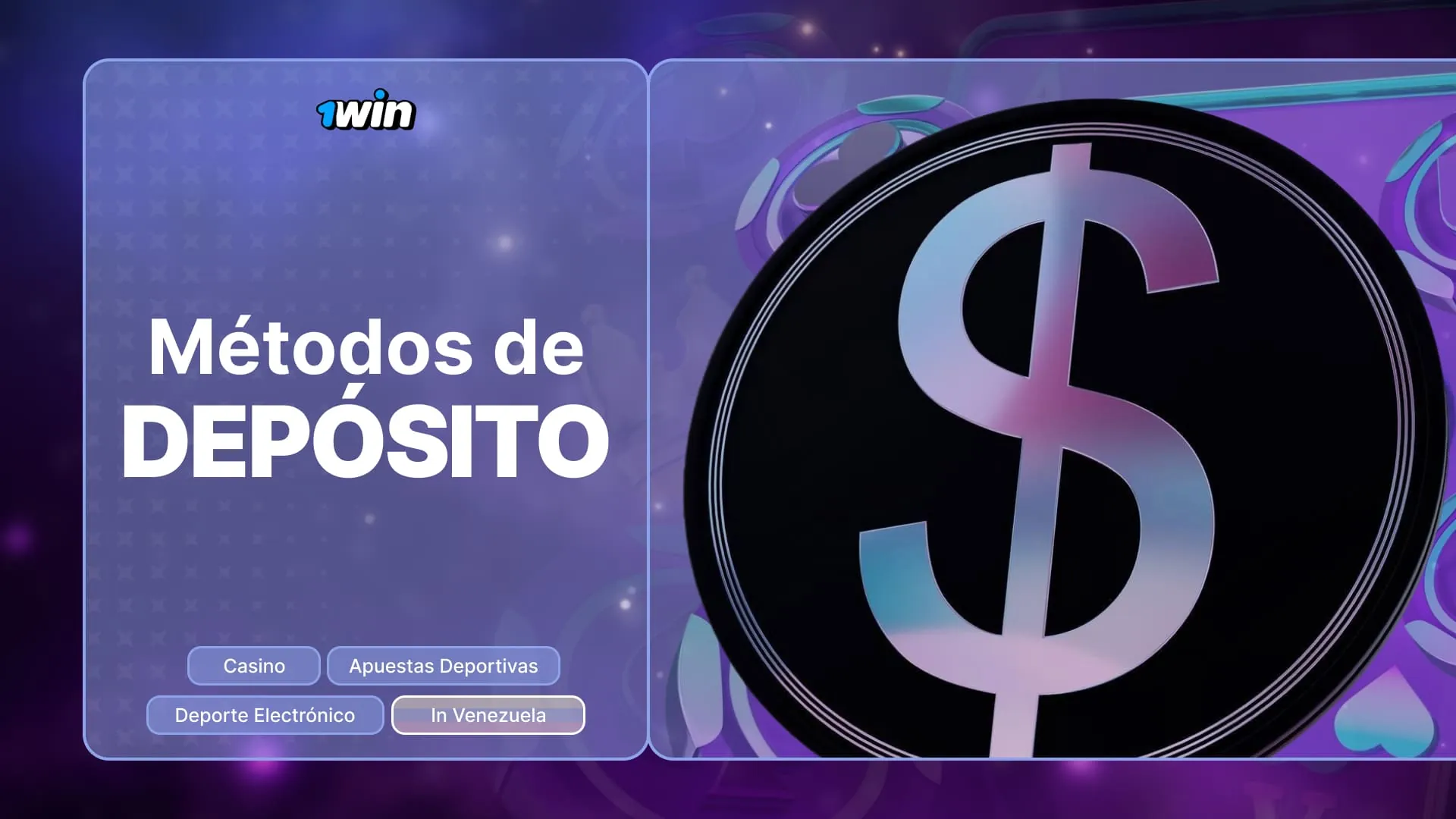 Los métodos generales de depósito y retiro de 1win Venezuela son los más convenientes y rápidos