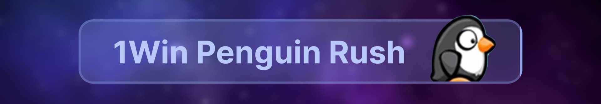 1Win Venezuela: Un análisis de los juegos más populares en la plataforma Penguin Rush