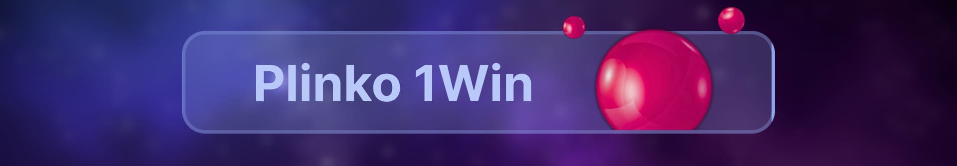 1win Venezuela: Un análisis de los juegos más populares en la plataforma Plinko