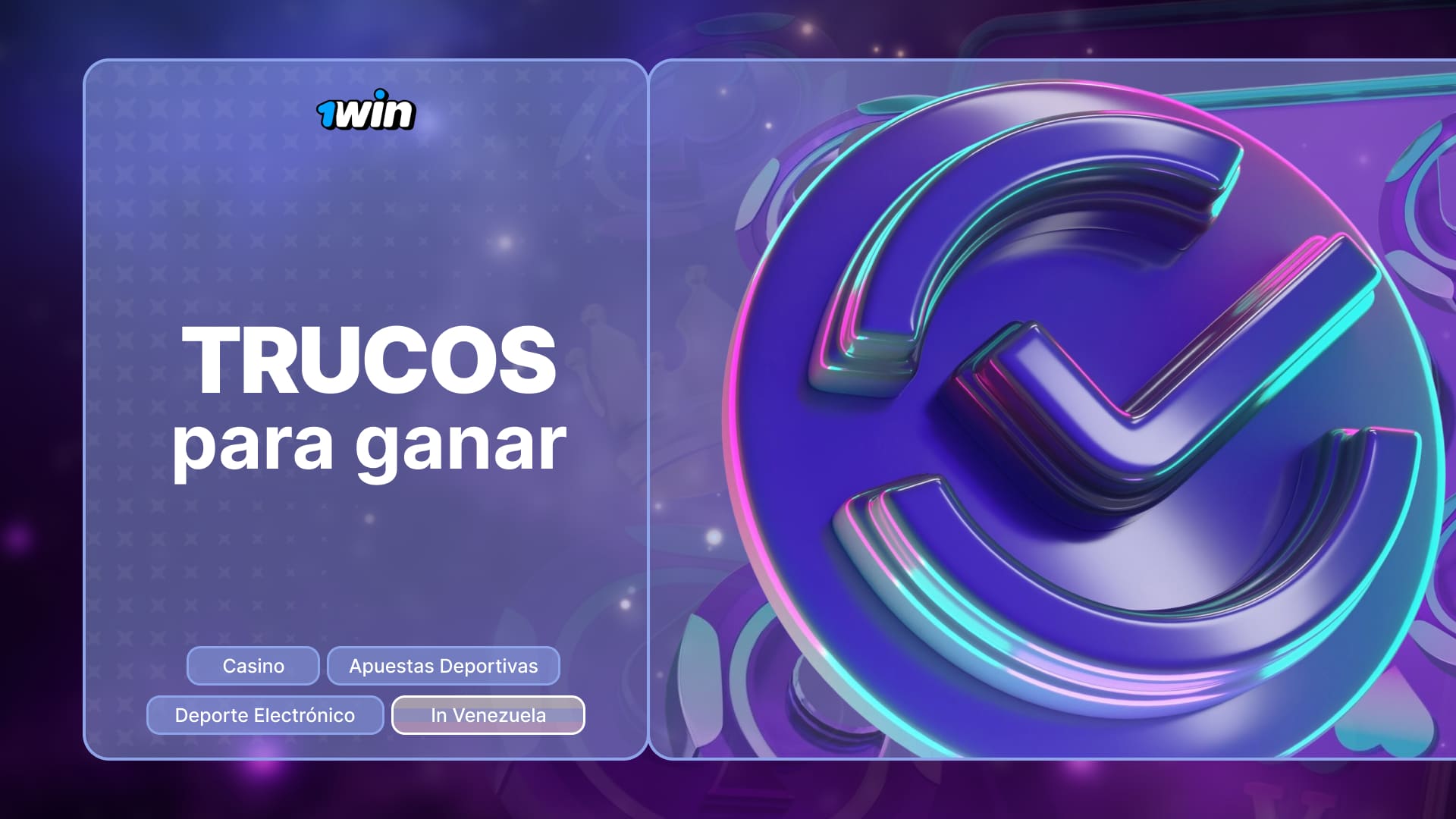 1win Venezuela: Trucos básicos y avanzados para jugar en la plataforma