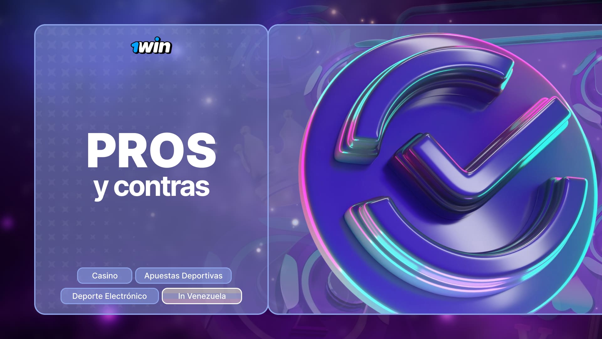 1win Venezuela: Características y funciones internas del juego Lucky Jet