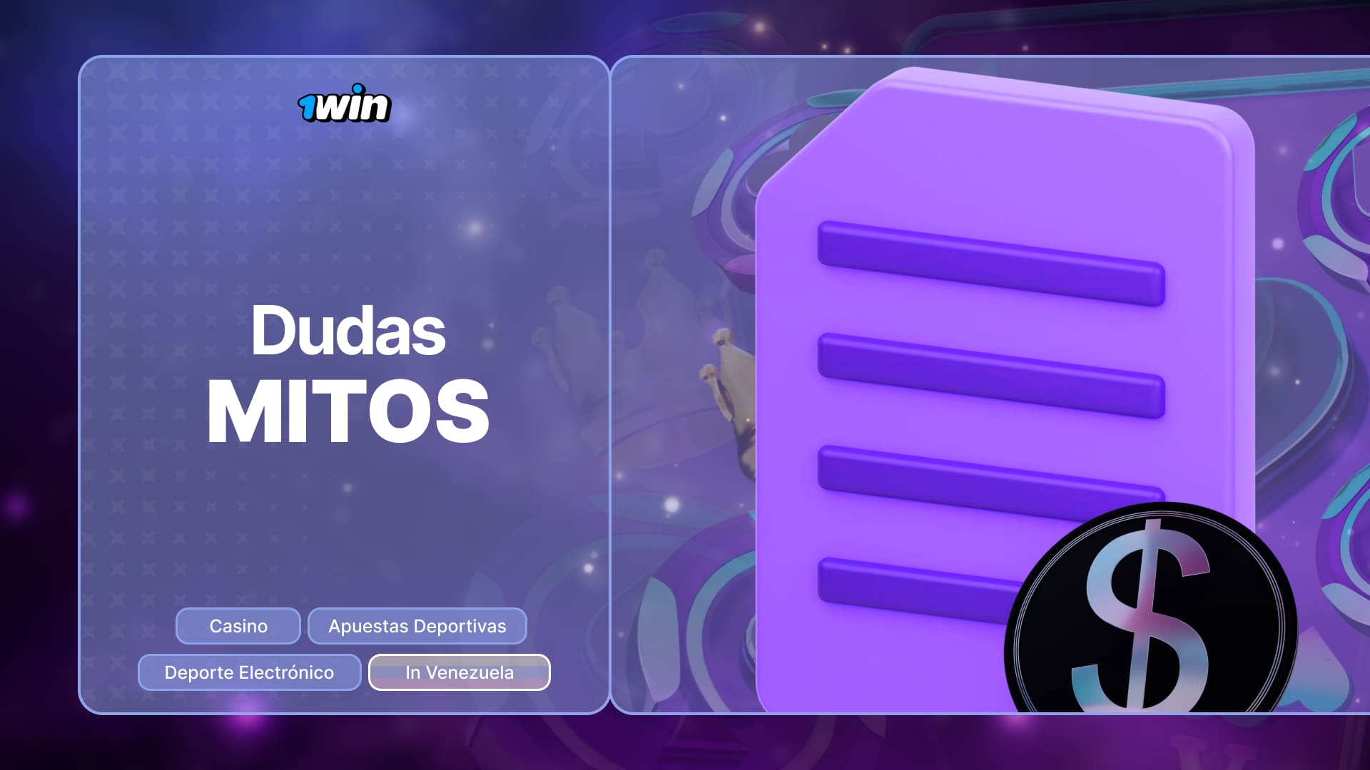 1win Venezuela información detallada sobre cómo retirar fondos de su cuenta y reglas importantes de la plataforma