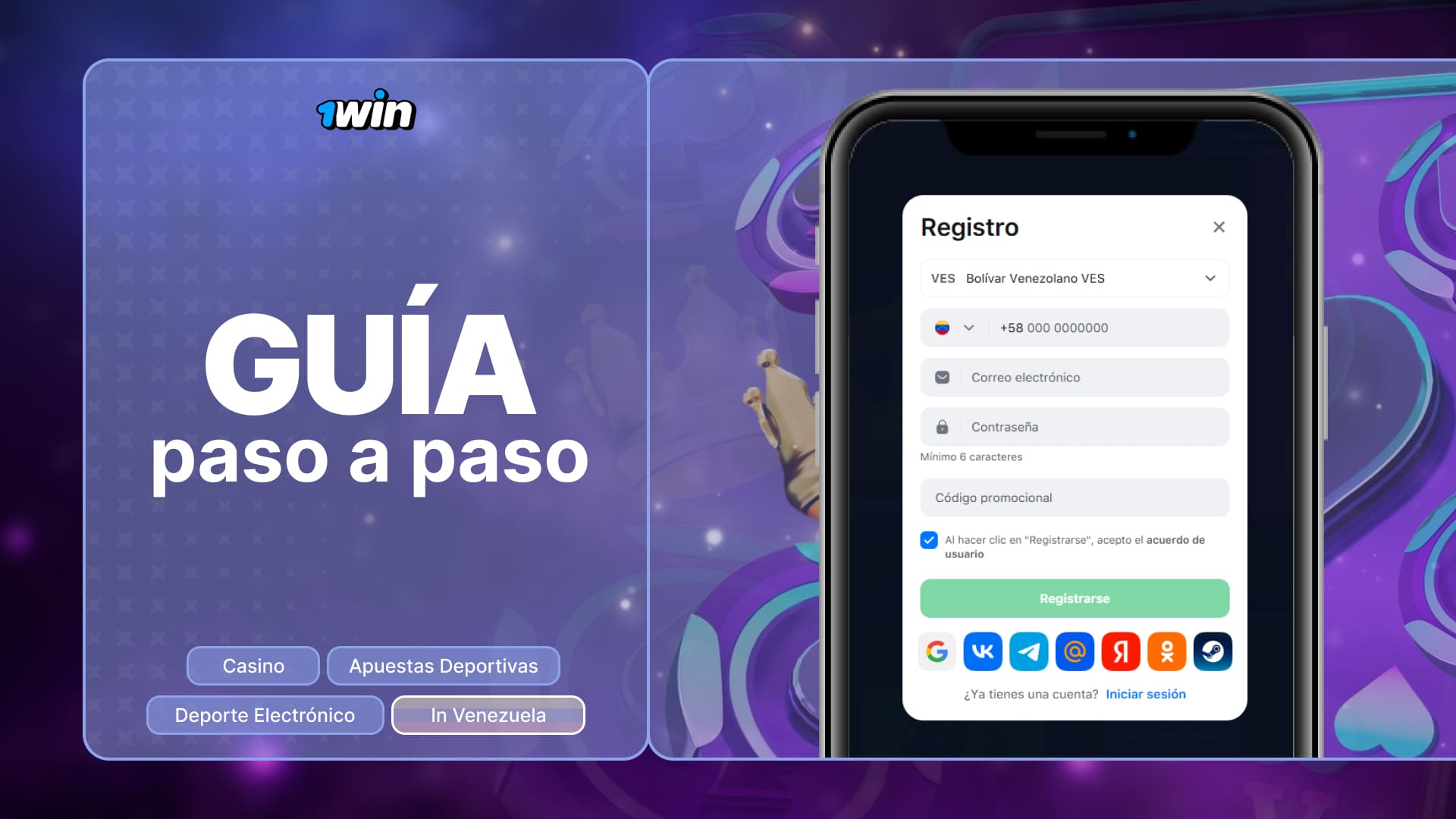 1win Venezuela General: Instrucciones detalladas con pasos sencillos para crear una cuenta en la plataforma